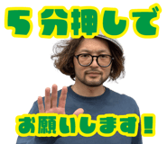 777723385
