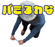 777723390