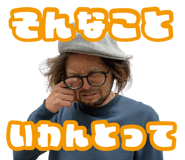 777723394