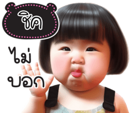 777775429