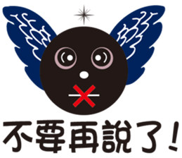 7777842