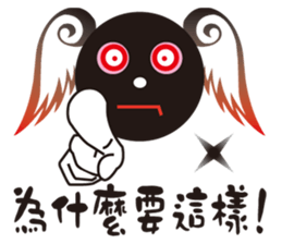 7777860
