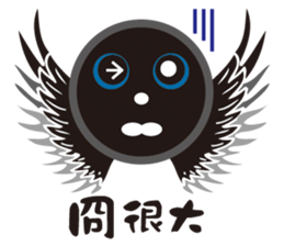 7777864