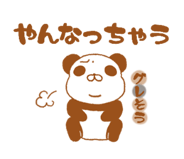 7778189