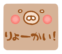 7778225