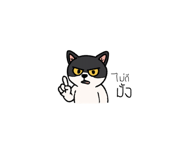 777874418