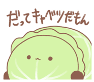 777890188