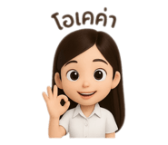 777930954