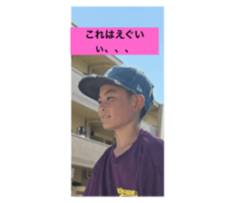 778004376