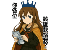 778049969