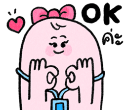 ลายที่ 7