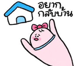 ลายที่ 29