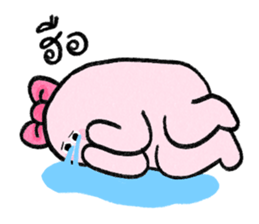 ลายที่ 55