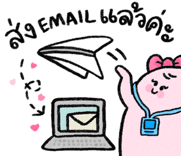 ลายที่ 57