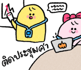 ลายที่ 59