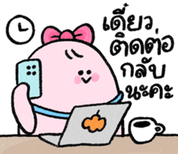 น้องชมพู: พนักงานดีเด่น ver.1 รูปที่ 31