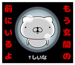77816490
