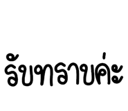 778172641