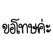 778172645