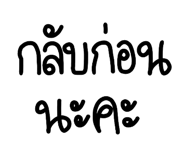 778172647