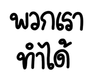 778172649