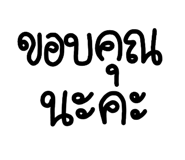 778172650