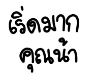 778172651