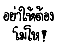 778172654