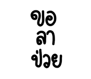 778172655
