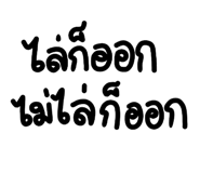 778172656
