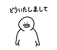 778285020