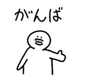 778285023