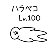 778285035