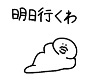 778285036