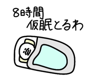 778285039