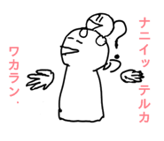 778287981