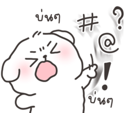 ลายที่ 9