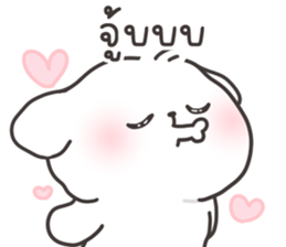 ลายที่ 13