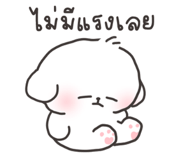 คอตตอนบ๊อก เลิฟเลิฟ 2 รูปที่ 9