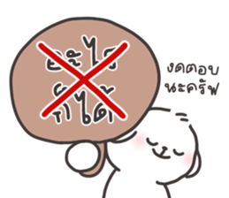 ลายที่ 35