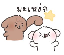 ลายที่ 59