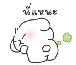 ลายที่ 63