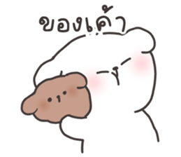 คอตตอนบ๊อก เลิฟเลิฟ 2 รูปที่ 35
