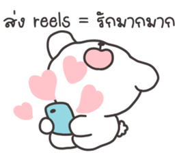 ลายที่ 77