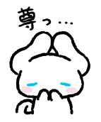 778289190