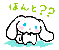 778289209