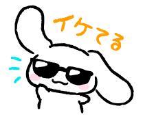 778289210