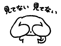 778289213