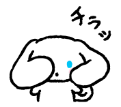 778289214