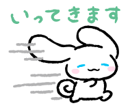 778289215